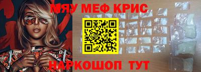 дживик Пушкино