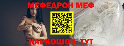 mdma Пугачёв