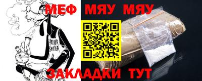 mdma Пугачёв