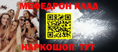 ГАЛЛЮЦИНОГЕННЫЕ ГРИБЫ Пыть-Ях