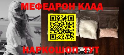 ГАЛЛЮЦИНОГЕННЫЕ ГРИБЫ Пыть-Ях