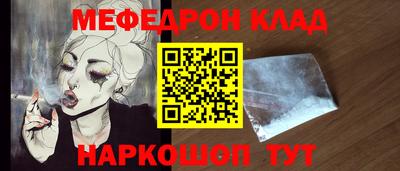 ГАЛЛЮЦИНОГЕННЫЕ ГРИБЫ Пыть-Ях