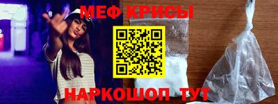 ГАЛЛЮЦИНОГЕННЫЕ ГРИБЫ Пыть-Ях
