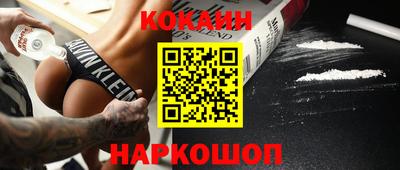 дживик Пушкино