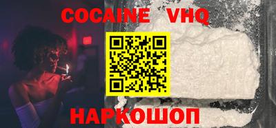 ГАЛЛЮЦИНОГЕННЫЕ ГРИБЫ Пыть-Ях
