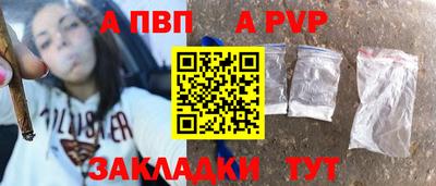 ГАЛЛЮЦИНОГЕННЫЕ ГРИБЫ Пыть-Ях