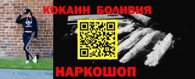 ГАЛЛЮЦИНОГЕННЫЕ ГРИБЫ Пыть-Ях