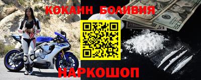 mdma Пугачёв