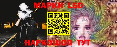 дживик Пушкино