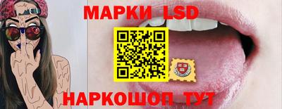 mdma Пугачёв