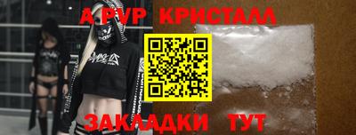 mdma Пугачёв