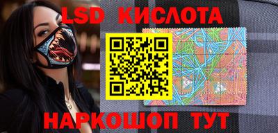 ГАЛЛЮЦИНОГЕННЫЕ ГРИБЫ Пыть-Ях