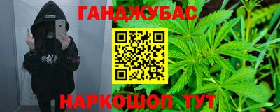 дживик Пушкино