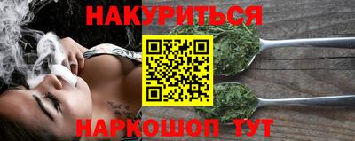 дживик Пушкино