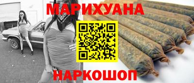 дживик Пушкино