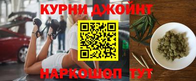 ГАЛЛЮЦИНОГЕННЫЕ ГРИБЫ Пыть-Ях