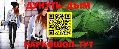 ГАЛЛЮЦИНОГЕННЫЕ ГРИБЫ Пыть-Ях