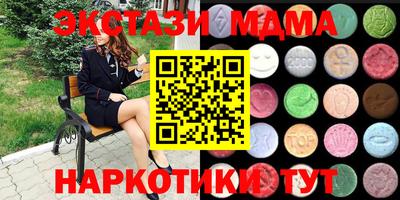 дживик Пушкино