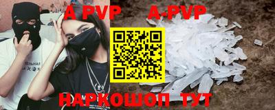 mdma Пугачёв