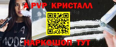 mdma Пугачёв