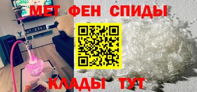 ГАЛЛЮЦИНОГЕННЫЕ ГРИБЫ Пыть-Ях