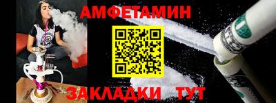 дживик Пушкино