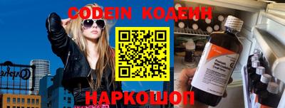 mdma Пугачёв