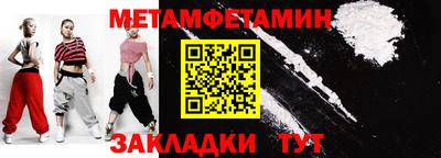 дживик Пушкино