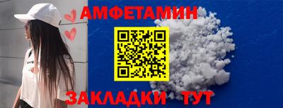 дживик Пушкино