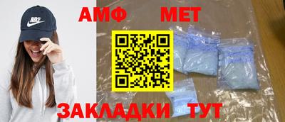 дживик Пушкино