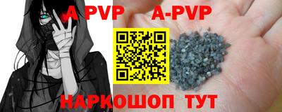 mdma Пугачёв