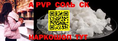 mdma Пугачёв