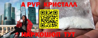 mdma Пугачёв