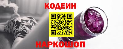 дживик Пушкино