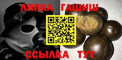 ГАЛЛЮЦИНОГЕННЫЕ ГРИБЫ Пыть-Ях