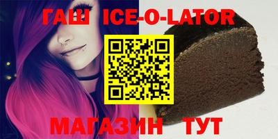 mdma Пугачёв