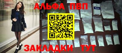 mdma Пугачёв