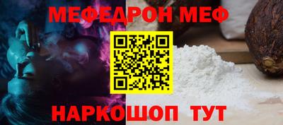 ГАЛЛЮЦИНОГЕННЫЕ ГРИБЫ Пыть-Ях