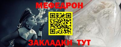 дживик Пушкино