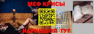 дживик Пушкино