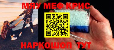 ГАЛЛЮЦИНОГЕННЫЕ ГРИБЫ Пыть-Ях