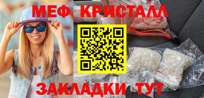 ГАЛЛЮЦИНОГЕННЫЕ ГРИБЫ Пыть-Ях